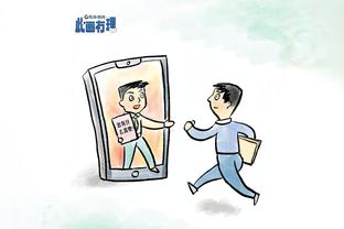 雷竞技主页截图3